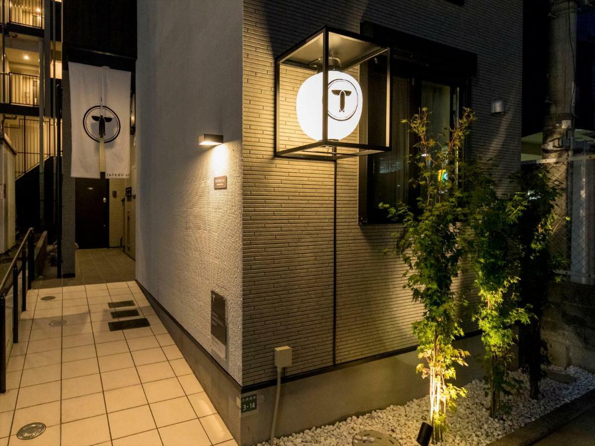 Апартаменти Trip Pod Shimogofuku-Machi Фукуока Екстер'єр фото